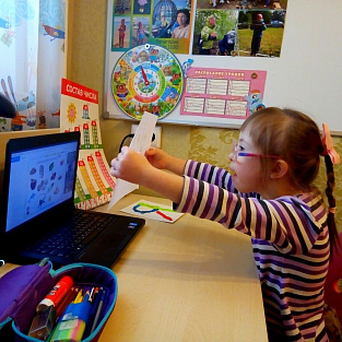 «Логобанк» – онлайн-тренажер для развития навыков общения и речи у детей с синдромом Дауна